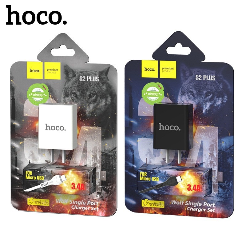 Bộ Sạc Nhanh Hoco S2 Plus Micro USB 3.4A  - Bộ Sạc Nhanh Android