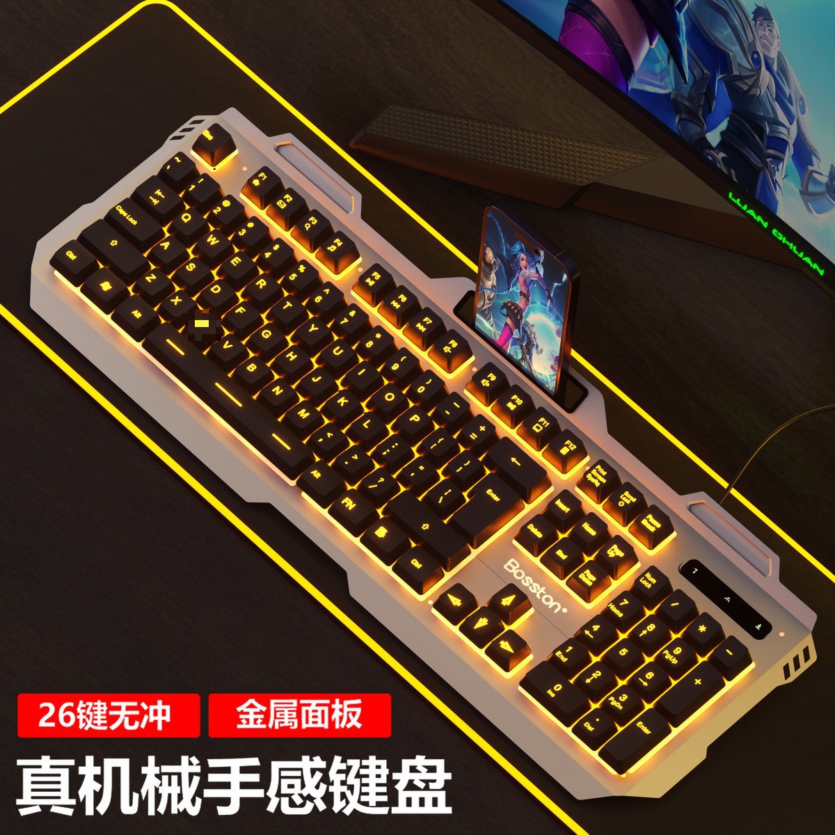 Bàn phím máy tính, bàn phím có dây, bộ chuột, máy chơi game, cảm giác, đèn nền, máy tính để bàn, máy tính xách tay, văn phòng phát sáng