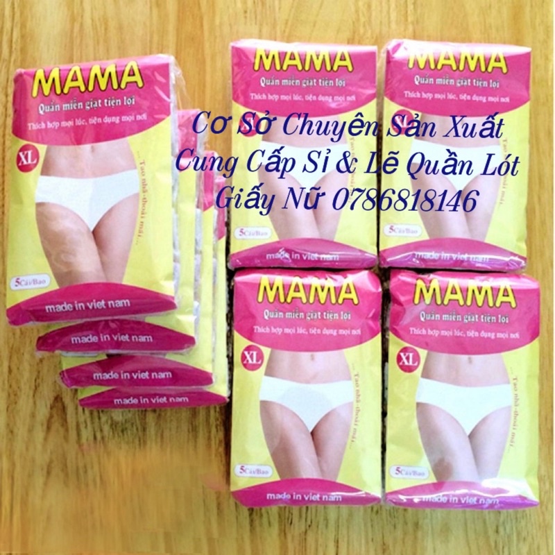 Quần Lót Giấy sử dụng 1 lần 1 gói 5 chiếc (MSP: Liền Đùi Chỉ - 1lớp đáy)