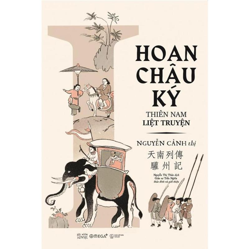 Sách - Hoan Châu ký (Nguyễn Cảnh thị)