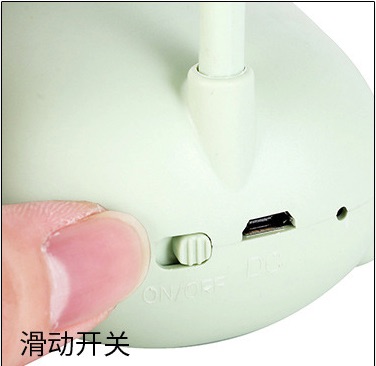 Đèn bàn tích điện hình thú đáng yêu