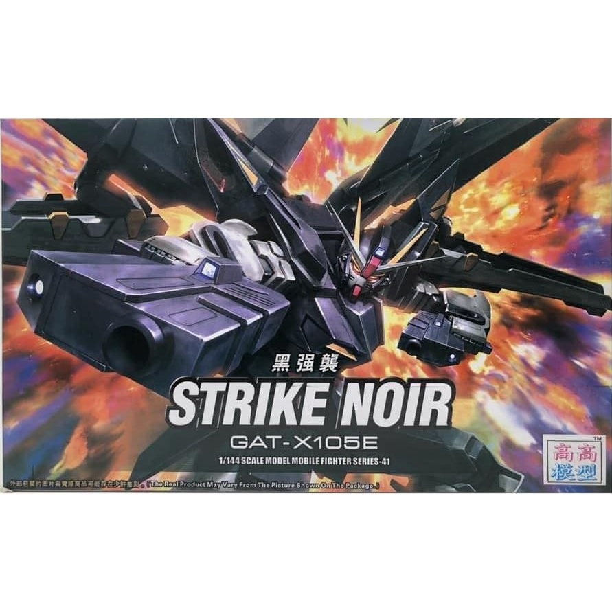 Mô hình lắp ráp HG GAT-X105E Strike Noir ( tặng base )