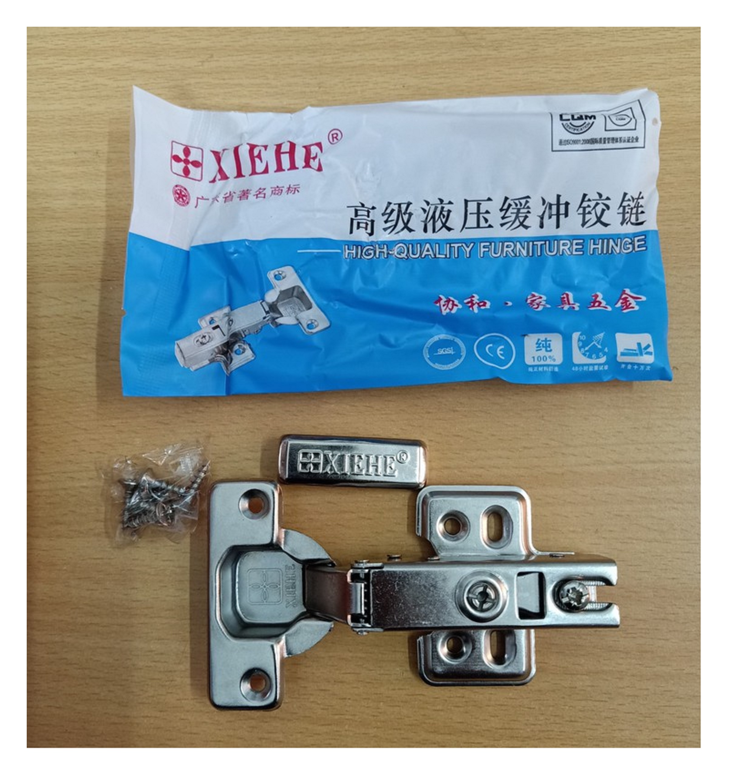 BẢN LỀ HƠI XIEHE