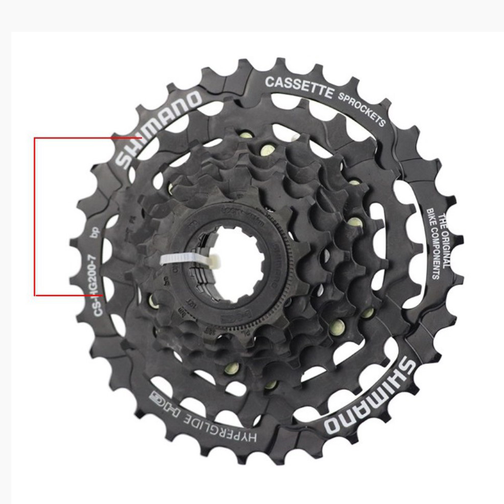 LÍP THẢ SHIMANO 7 TỐC ĐỘ CS – HG200-7