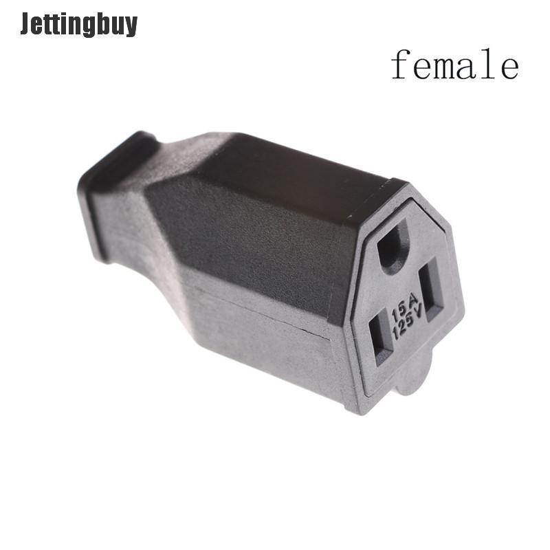 Jettingbuy AC 125V 15A 3 Pin Power Cord Connector US Plug Converter High Performance00000