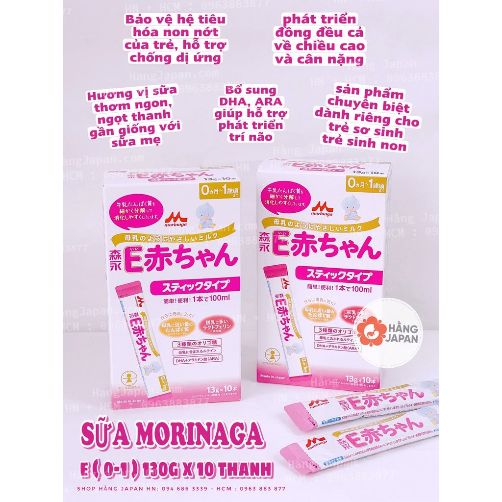 Sữa morigana e akachan thanh 13gx10 thanh