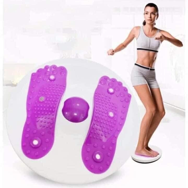 [ XOAY LÀ GIẢM ] Đĩa xoay eo tập thể dục giảm cân 360 độ kết hợp massge chân cao cấp- Đĩa xoay eo đa năng mới nhất
