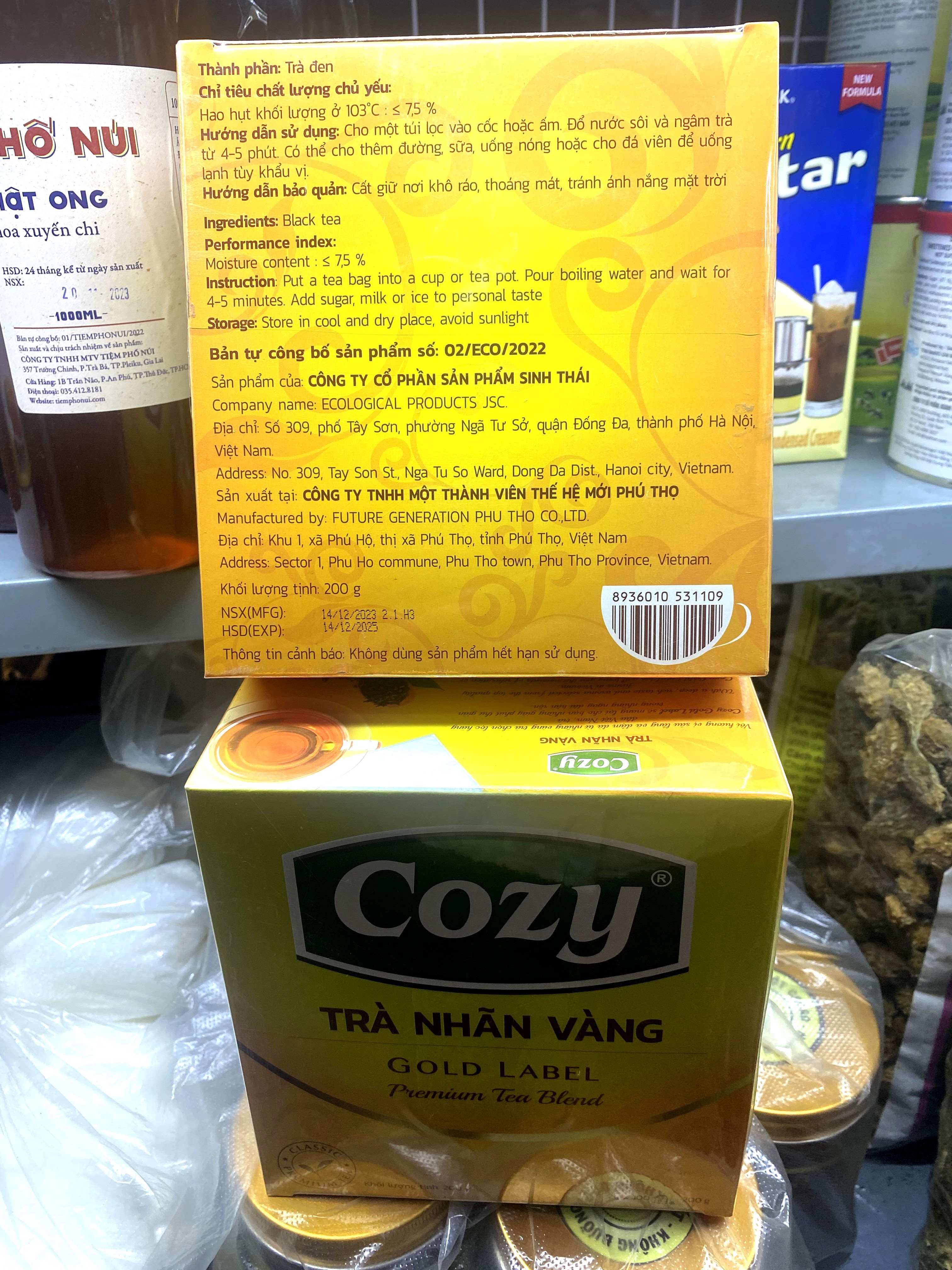 Trà Cozy Nhãn Vàng hộp 200g (100 gói x 2g)