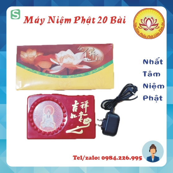 Máy Niệm Phật 20 bài