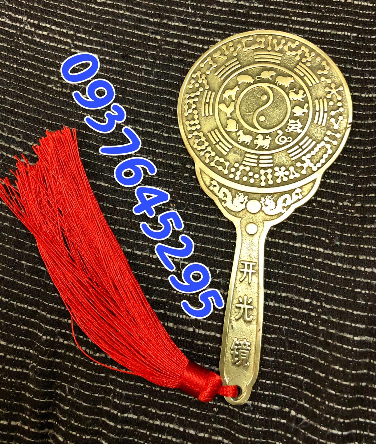 Gương đồng khai quang