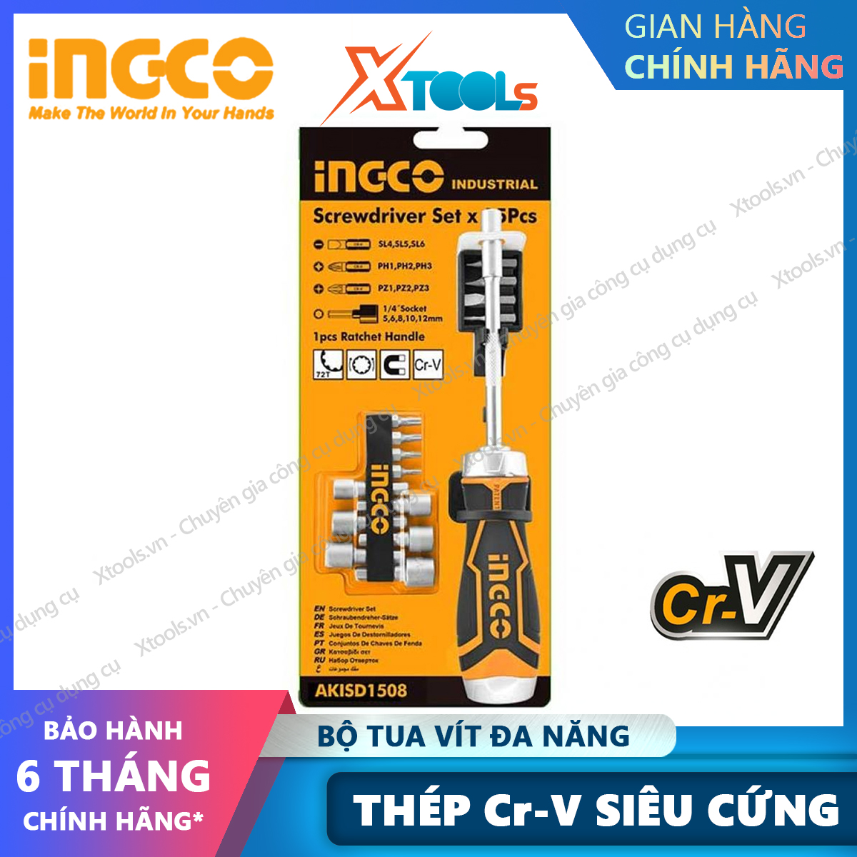 Set screwdrivers multi-purpose 15 details ingco AKISD1508 screwdriver collapsible 2 way auto magnet fix phone computer [Xtool] [xsafe]