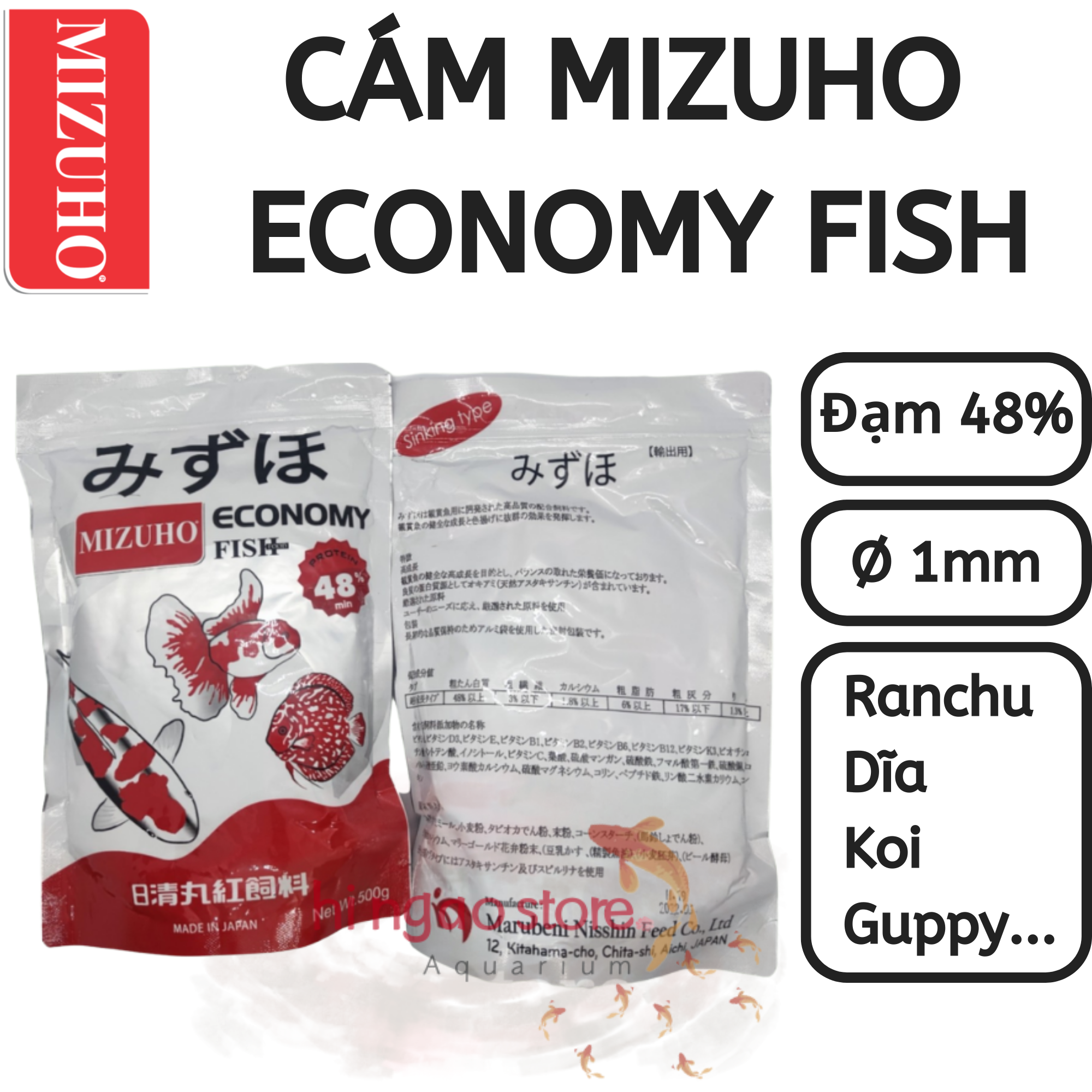 Mizuho 500g Bran 500g-economy fish-food specialized for goldfish, ranchu-goldfish Bran, ranchu | hinged aostore.