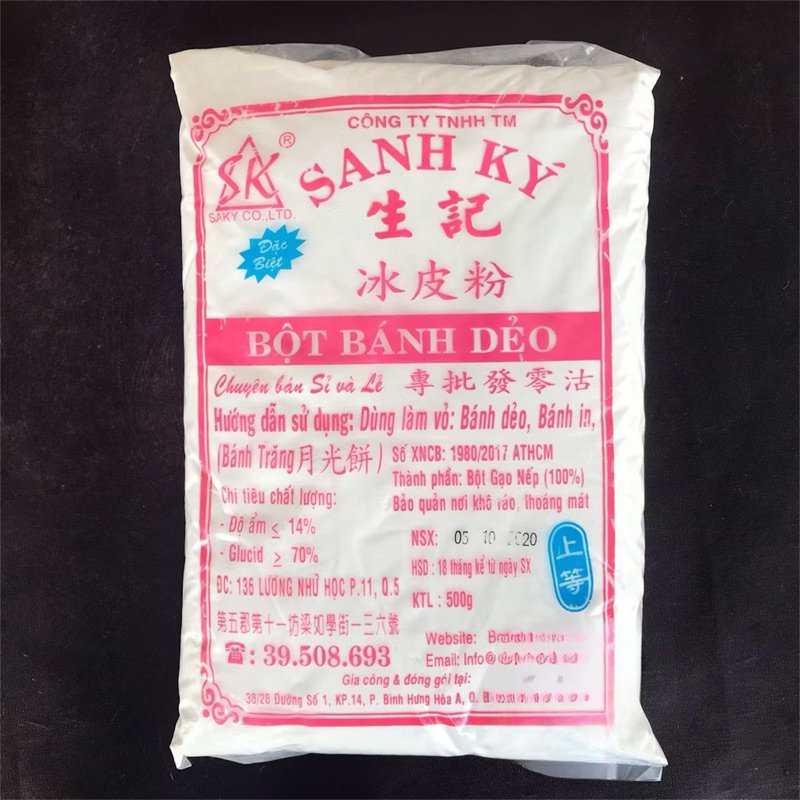 Bột bánh dẻo Sanh Ký Đặc Biệt 500g