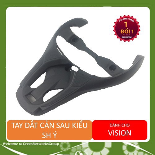 CẢNG SAU XE VISION CHÍNH HÃNG ARTISTAR ( ĐEN MỜ)