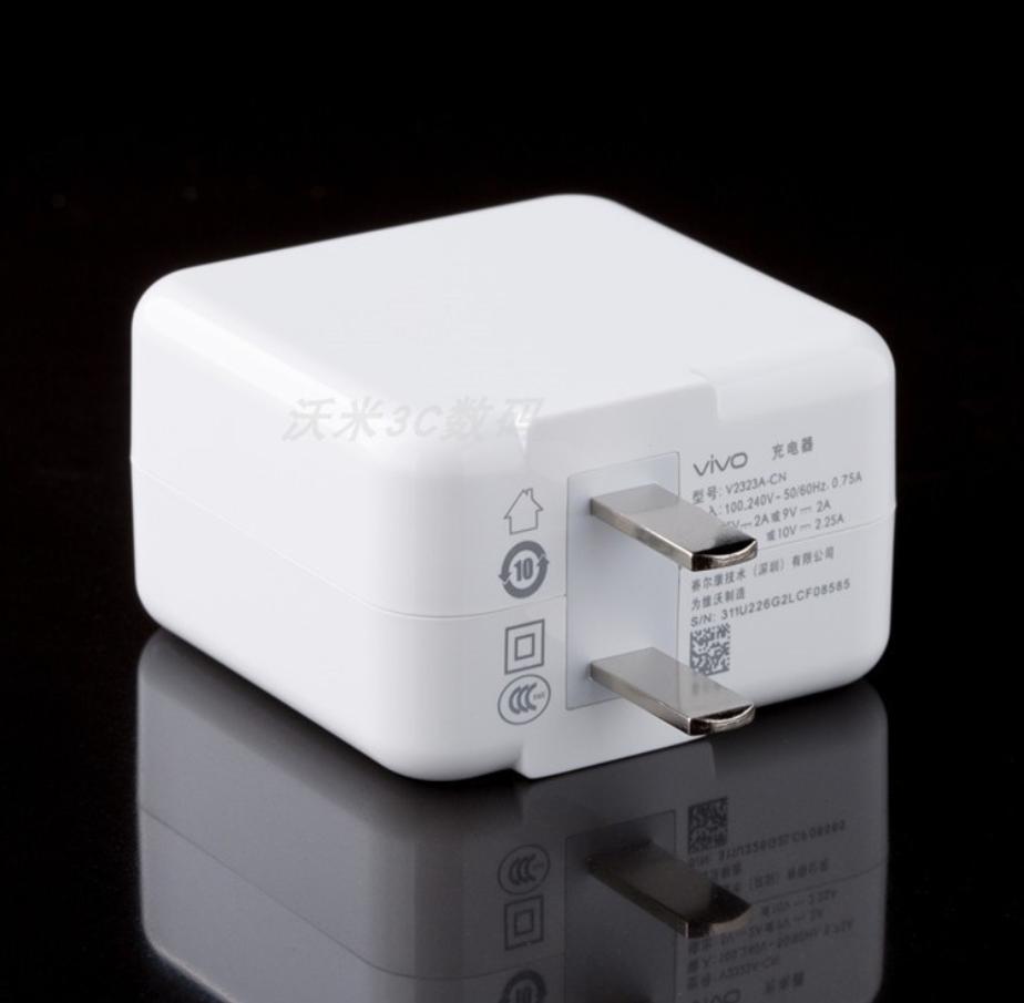CỐC SẠC VUÔNG - CÓC SẠC ĐIỆN THOẠI CỔNG MICRO USB