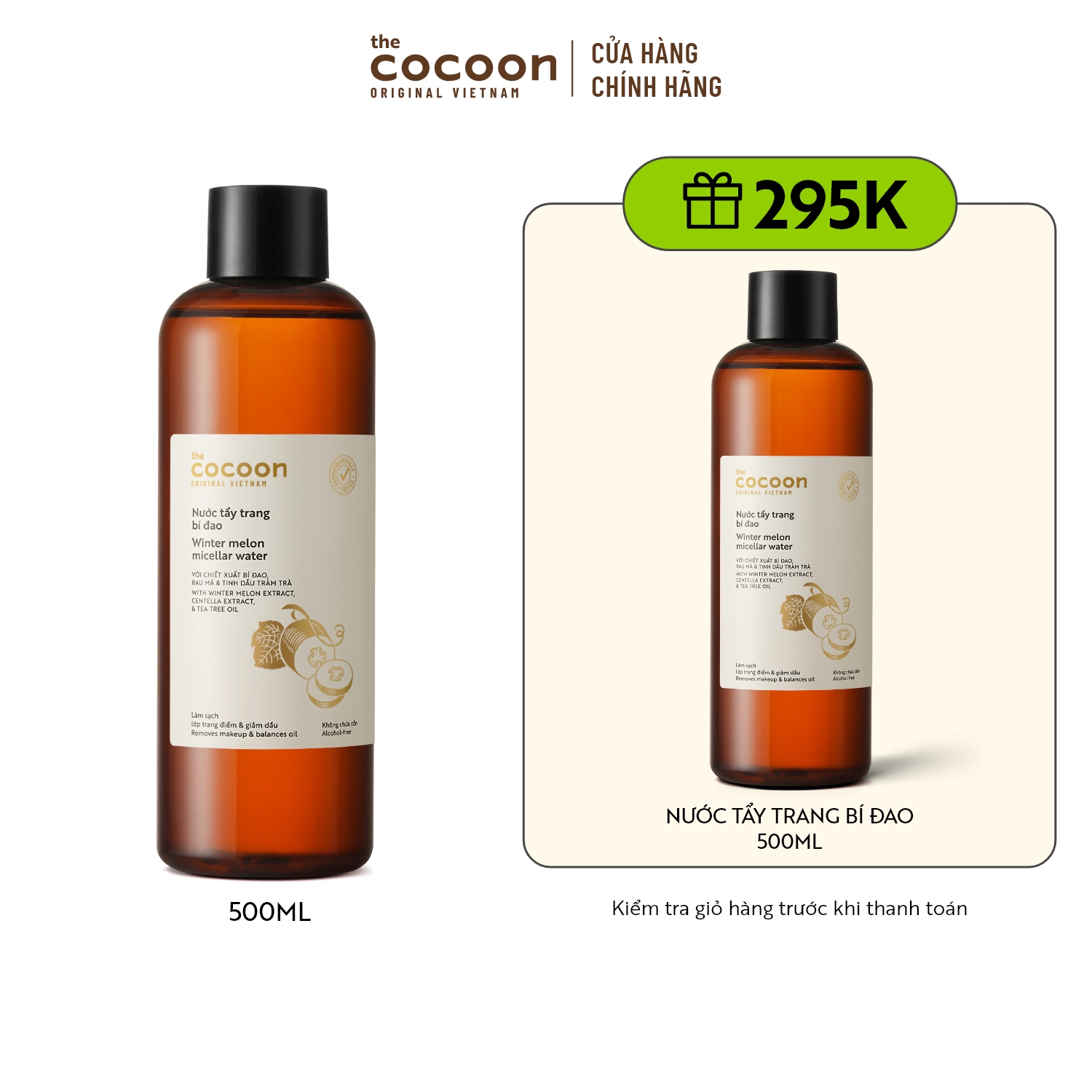Bigsize - Nước tẩy trang bí đao Cocoon tẩy sạch makeup & giảm dầu 500ml