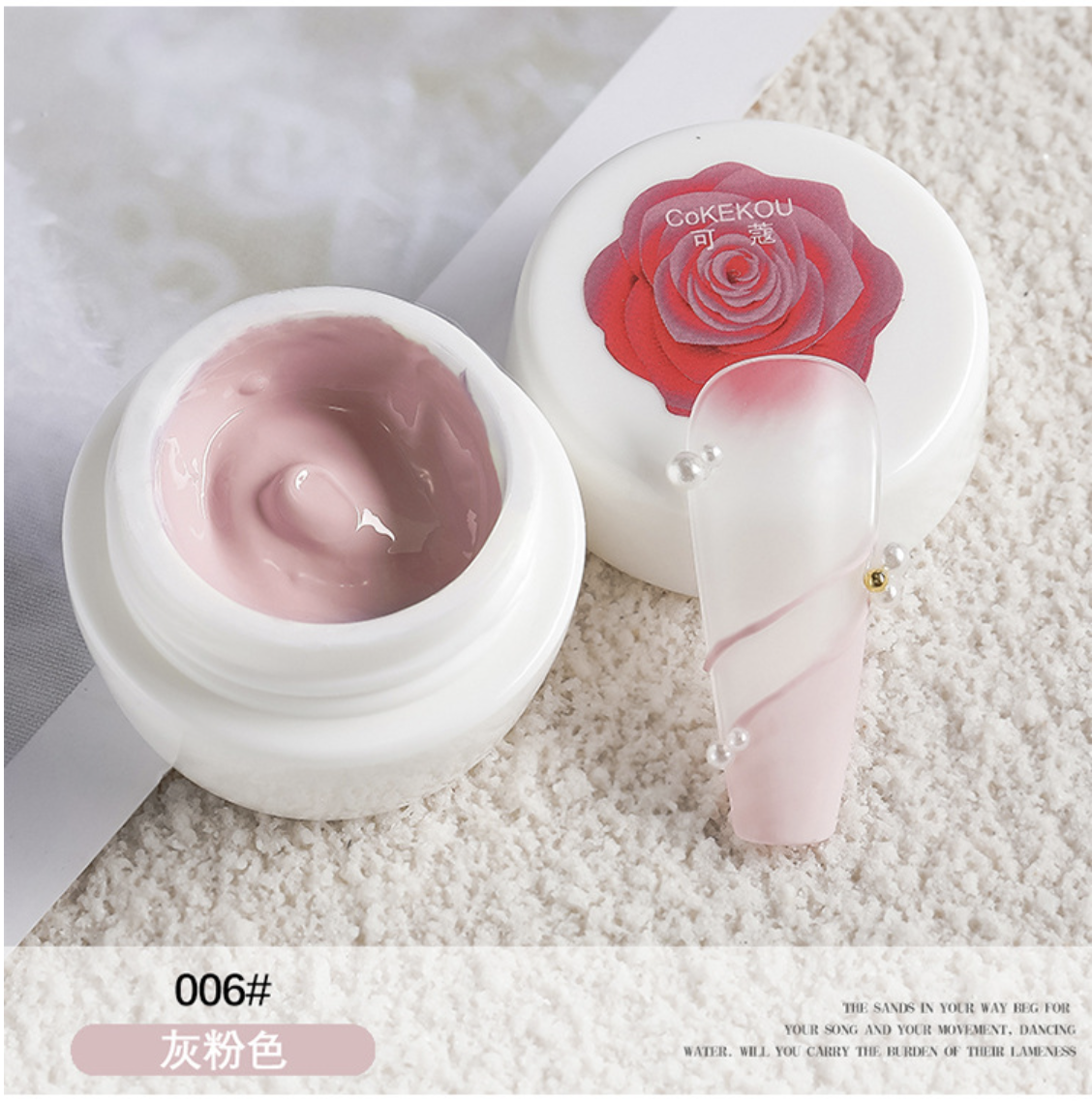 Gel Xi Măng - Gel Thạch Cao Kokekou Siêu Hót Màu Siêu Đẹp