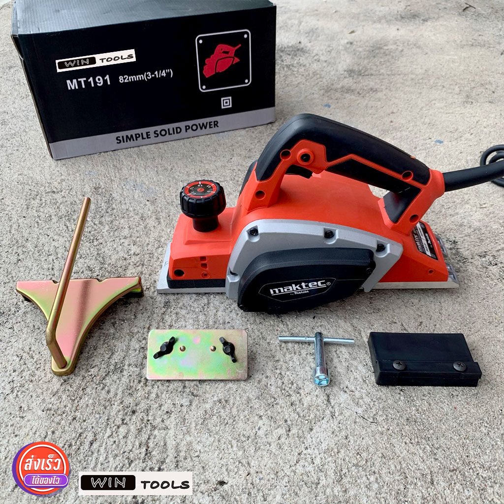 Máy Bào Gỗ Loại 1 Maktec Mt190