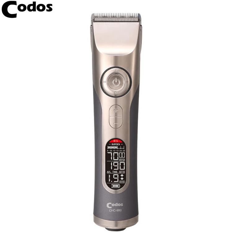 Tông đơ cắt tóc Codos CHC-980