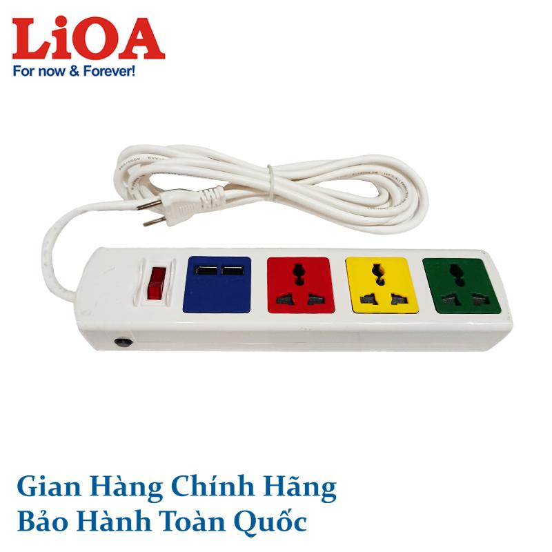 Ổ cắm LiOA có cổng sạc USB 5V-1A 4D32NUSB 4D32WNUSB