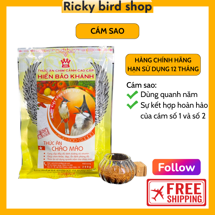 Cám chim chào mào Hiển Bảo Khánh số 1, 2 (Dưỡng, Căng lửa)