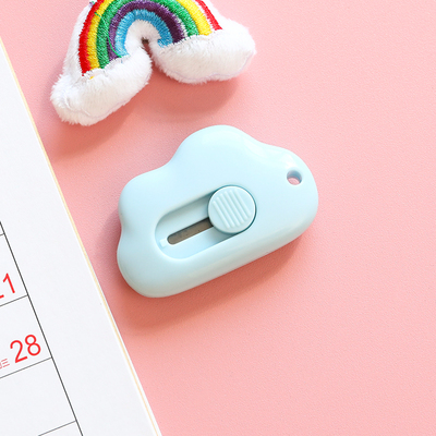 Knives for the paper cute cloud-can do keychain-Beyou