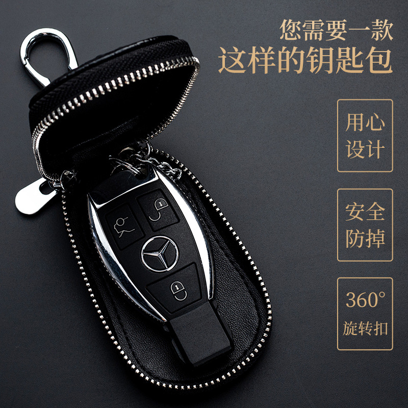 móc khoá vi da bọc khoá xe hơi và smartkey xe mấy