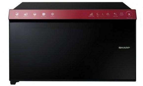 Lò Vi Sóng Điện Tử Sharp R-29D2(R)VN (22L)