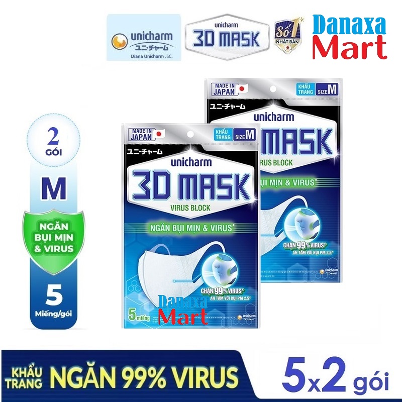Combo 2 gói khẩu trang Unicharm 3D Mask Super Fit ngăn virus và khói bụi (5 cái/gói)