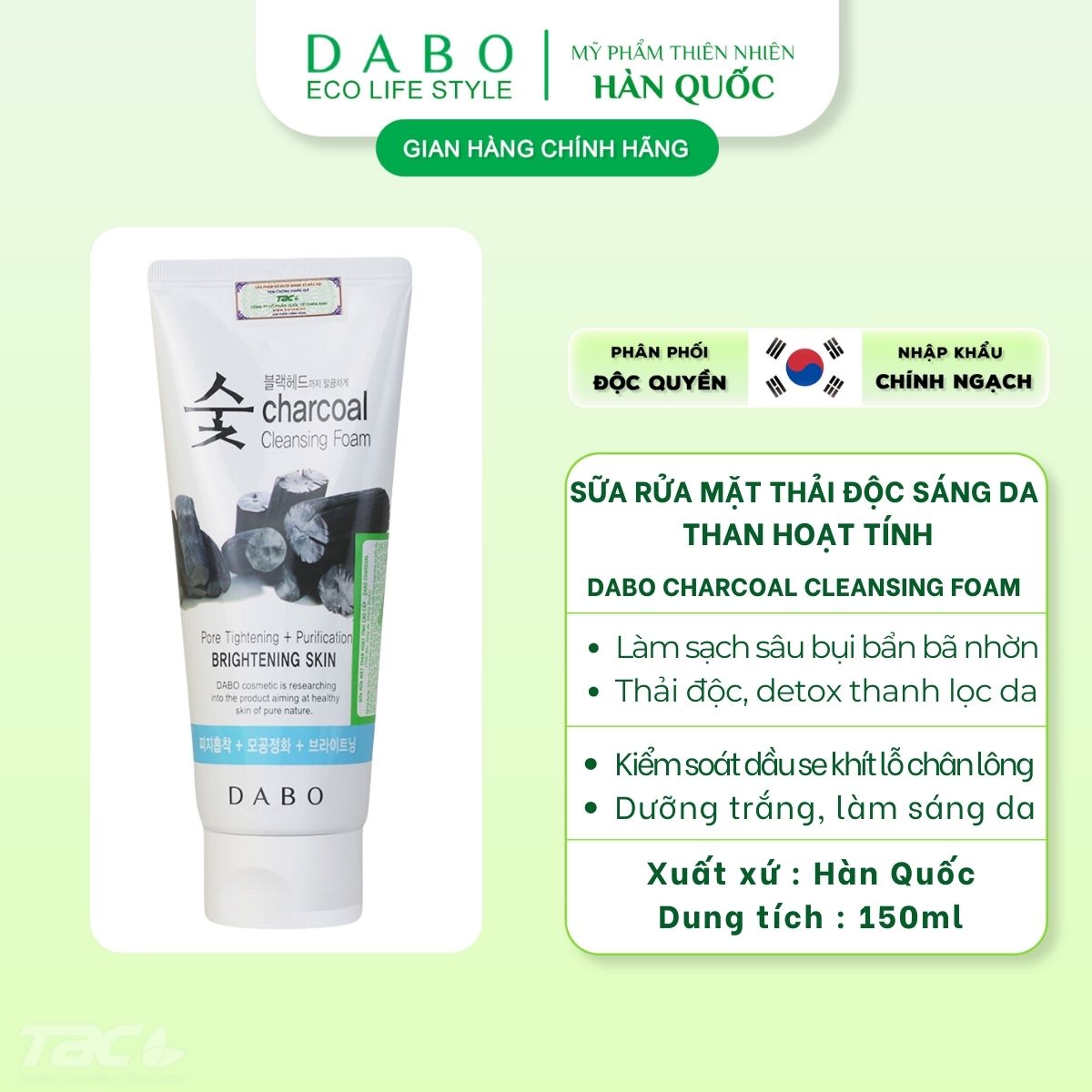Sữa rửa mặt Dabo than hoạt tính cao cấp Hàn Quốc 150ml