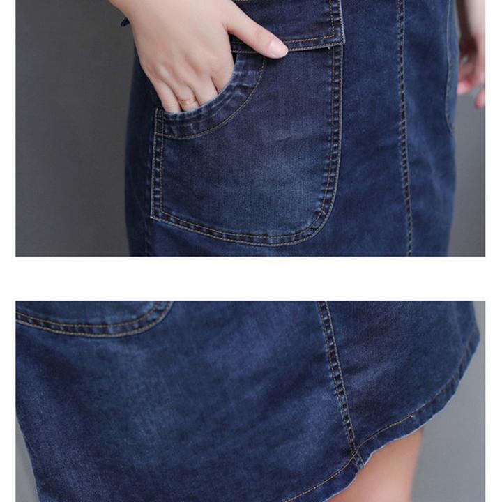 [HCM]Đầm Yếm Jean Nữ Phối Da Nút Ngực Duyên Dáng