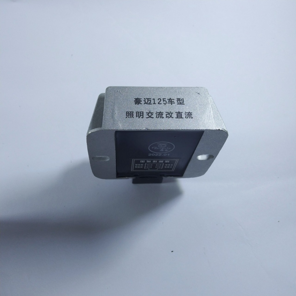 Sạc Độ BMA Cắm Như Zin Không Cần Đấu Điện Cho Honda, Yamaha ( Hàng Bảo Hành 1 năm )