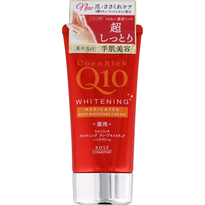 Kem dưỡng da tay Q10 Kose Nhật Bản