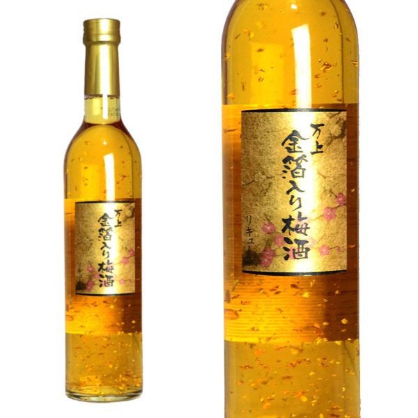 MƠ VẢY VÀNG KIKKOMAN NHẬT BẢN (CHAI 500ML)