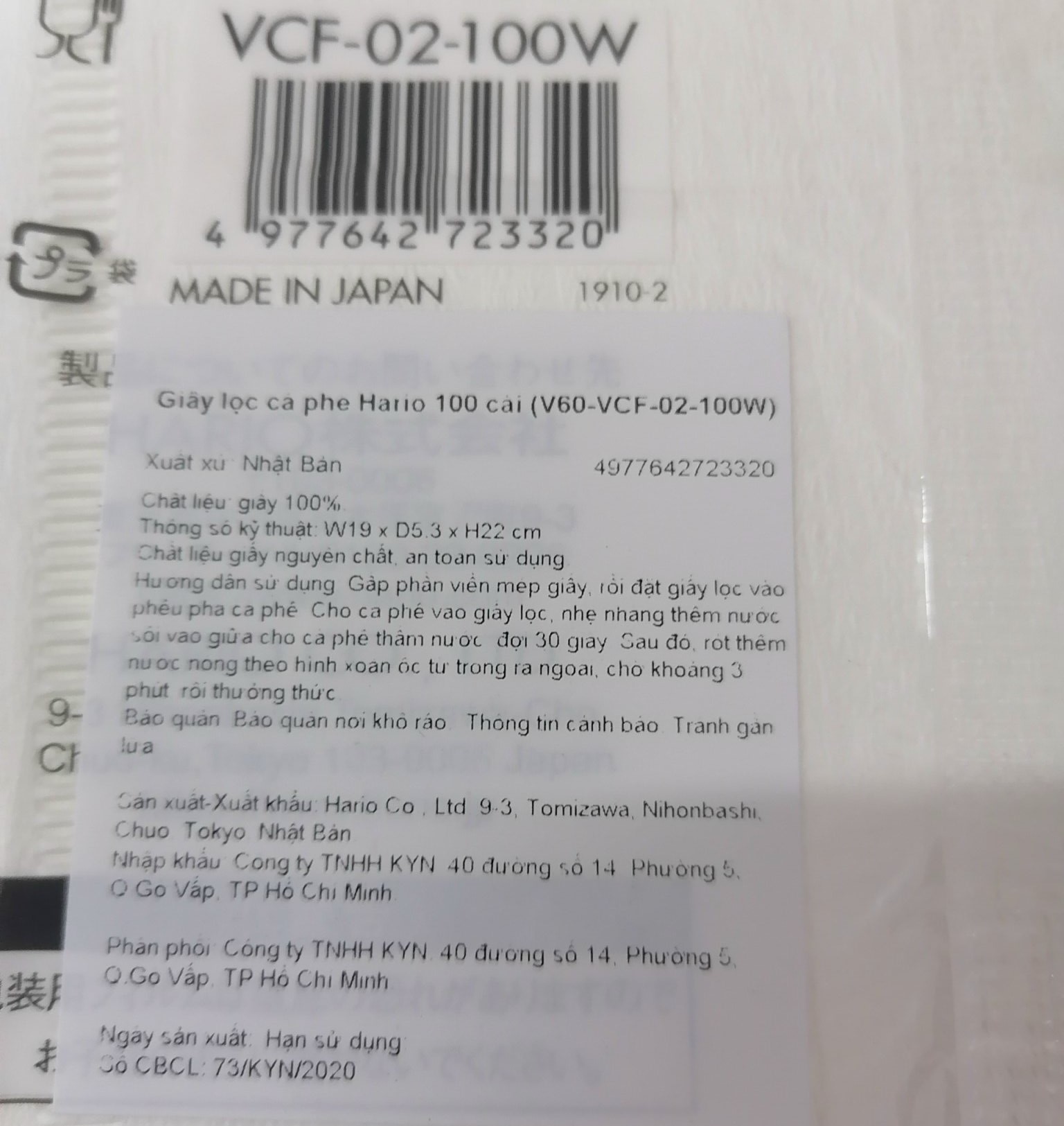 [TÚI 100 cái – TRẮNG] GIẤY LỌC CÀ PHÊ [Japan] HARIO V60 (Bleached) Coffee Paper Filter