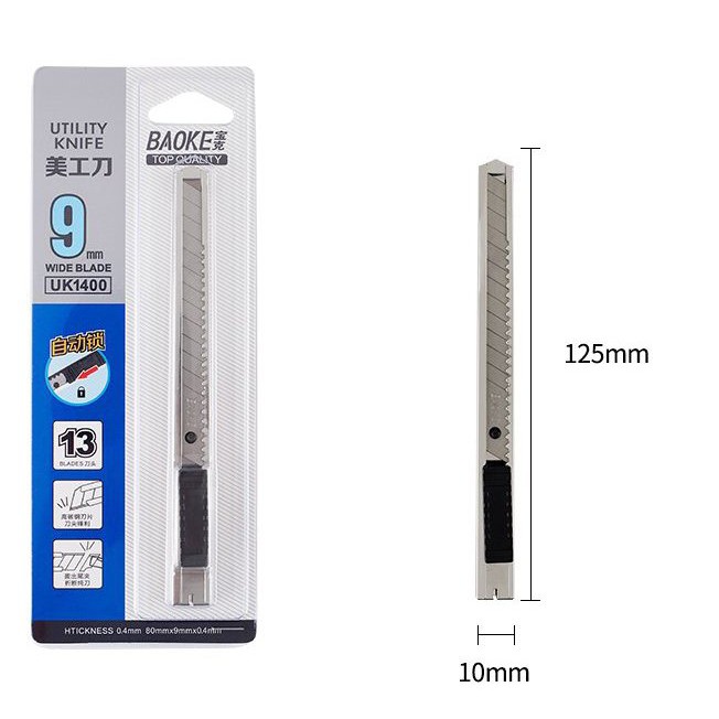 Dao rọc giấy vỏ inox Baoke 9mm