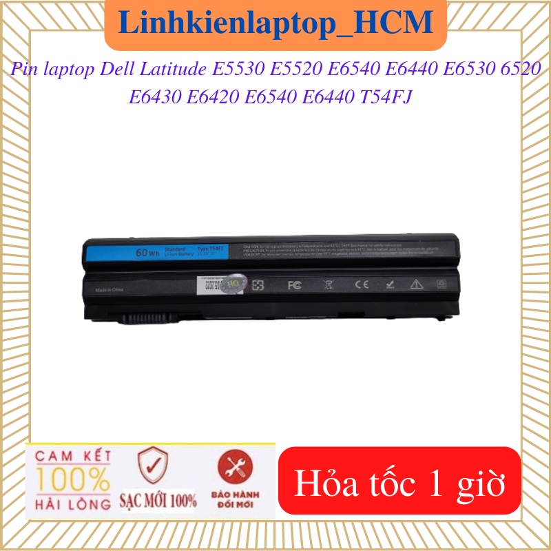 Battery dell latitude e5530 e5520 e5420 e6540 e6530 e6520 e6440 e6430 e6420 t54fj, voile 3560 - 6 cell