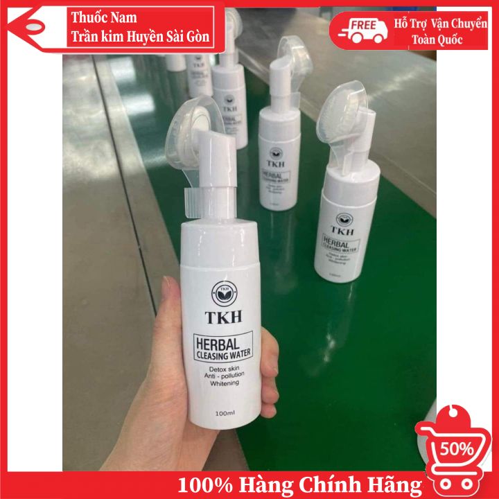 Sữa Rửa Mặt Trà Xanh Công Nghệ Mới Tkh Sạch Sâu Không Khô Ráp