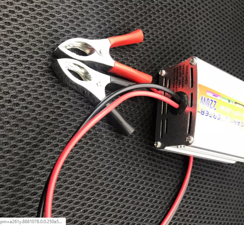 Bộ đổi nguồn 12V 220V