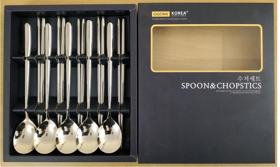 Set 5P thìa đũa chân không GGOMI MK335