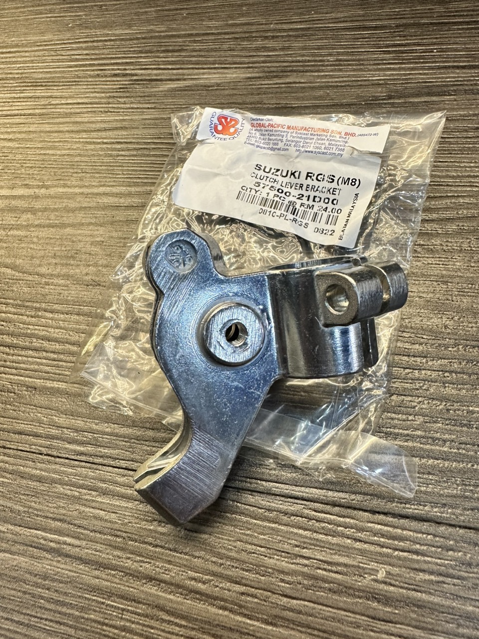 Cùi Côn / Cùi Ampida Sport (SYS) - Xipo/Satria2T/RGV