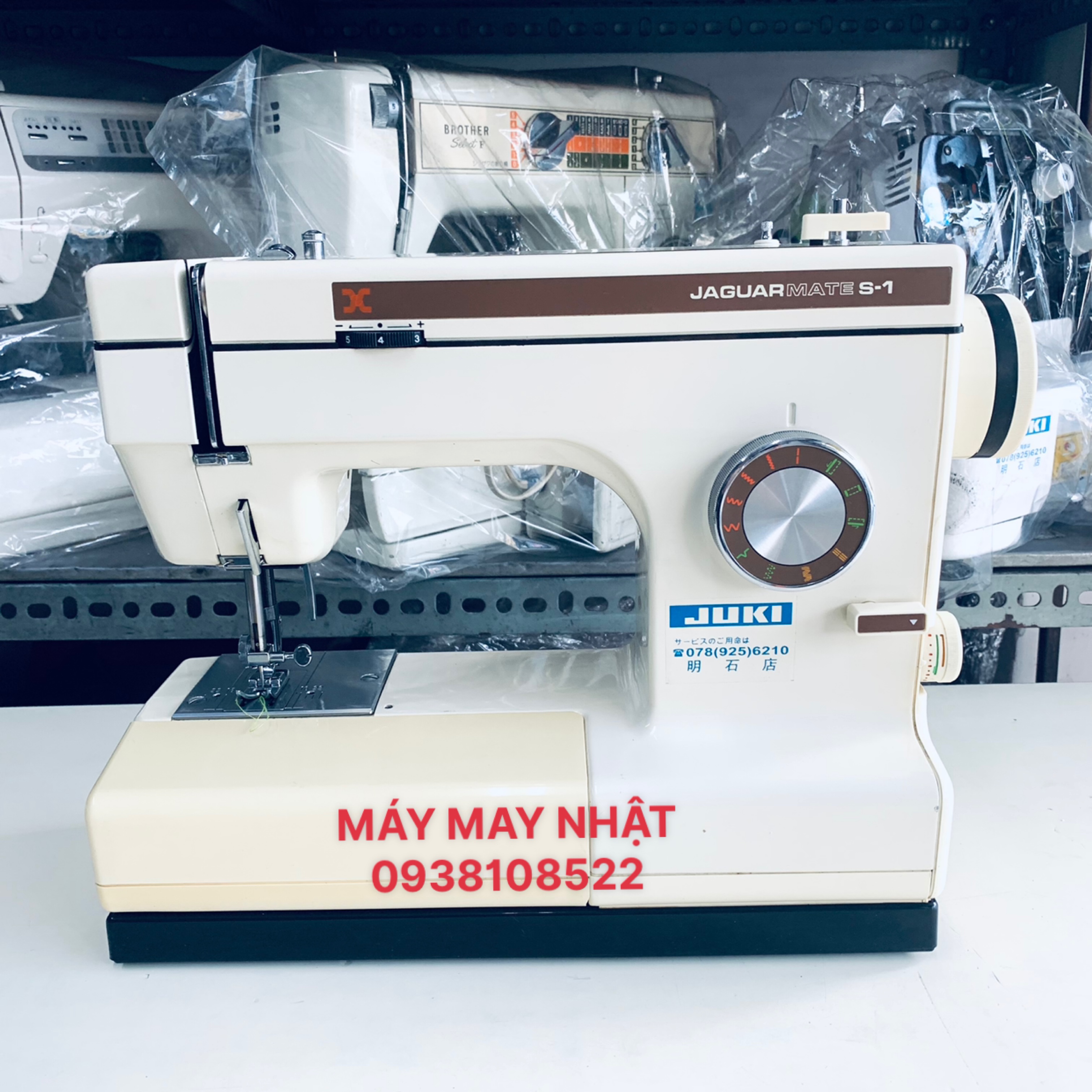 MÁY MAY GIA ĐÌNH JUKI NHẬT BẢN LOẠI KHỎE