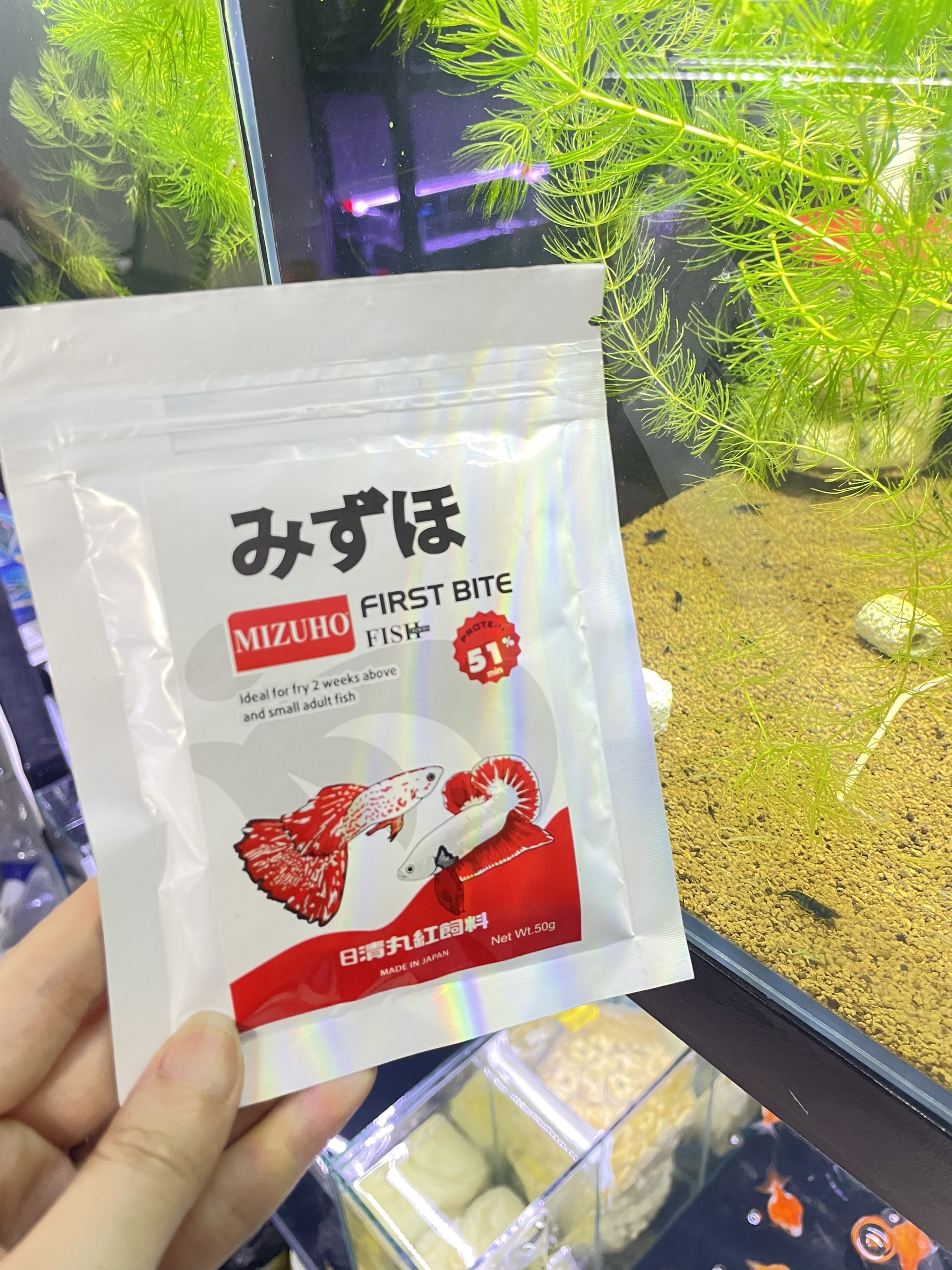 Cám mizuho 50g