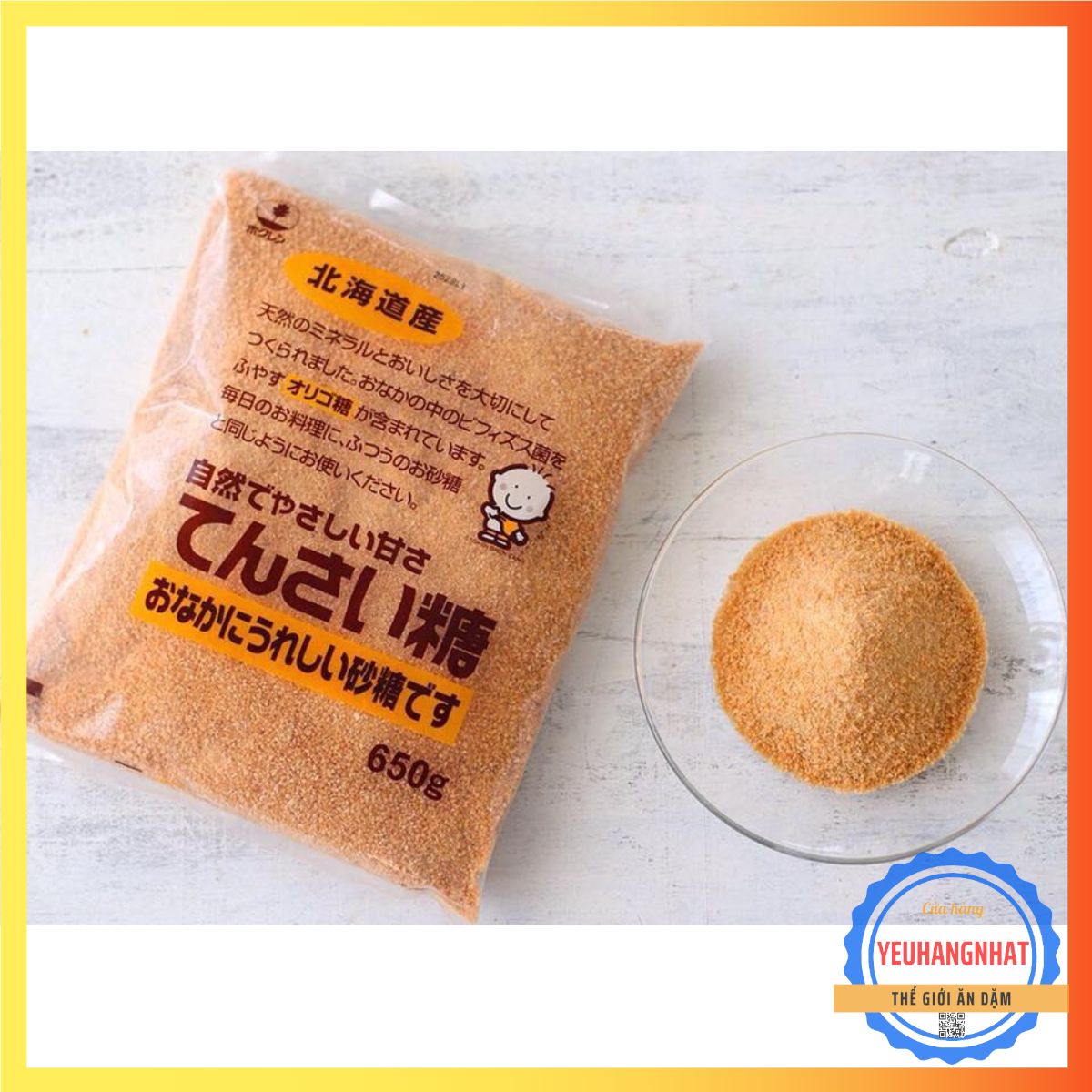 ĐƯỜNG CỦ CẢI NHẬT HOKUREN 650G