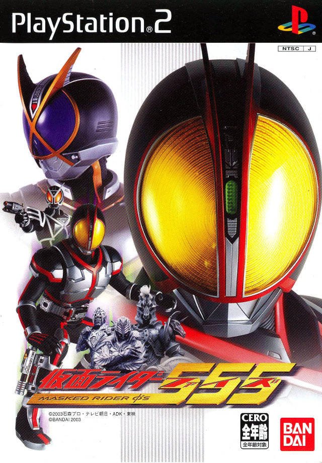 đĩa game ps2 kamen rider