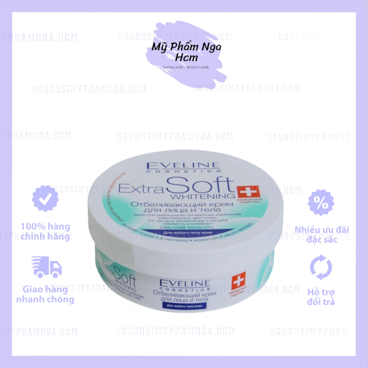Kem Dưỡng Trắng Eveline Extra Soft Face And Body 200ml