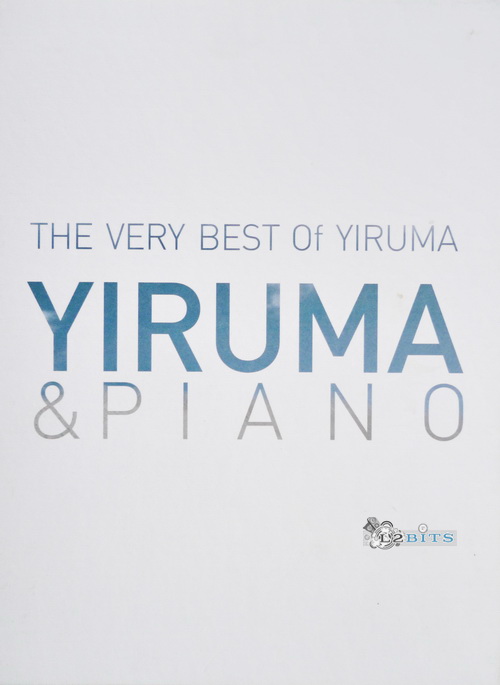 Bộ 5 đĩa cd yiruma piano