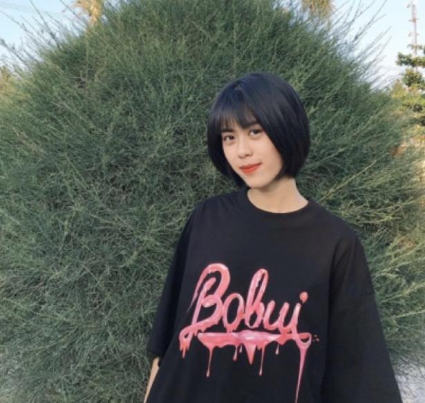 Áo thun BOBUI SINGUM siêu đáng yêu unisex