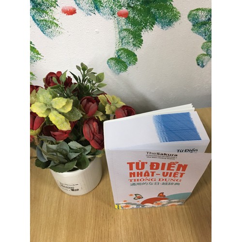Từ điển Nhật - Việt thông dụng