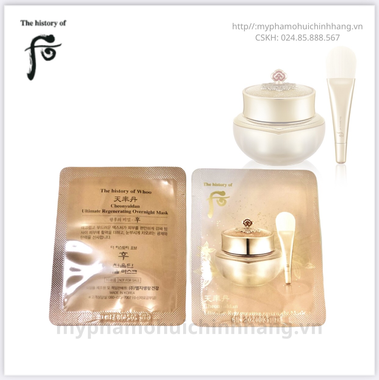 Xả hàng giá sỉ Gói Mặt nạ ngủ Whoo Cheonyuldan Ultimate Regenerating Overnight Mask sample tái sinh da, săn chắc thon gọn đường nét gương mặt